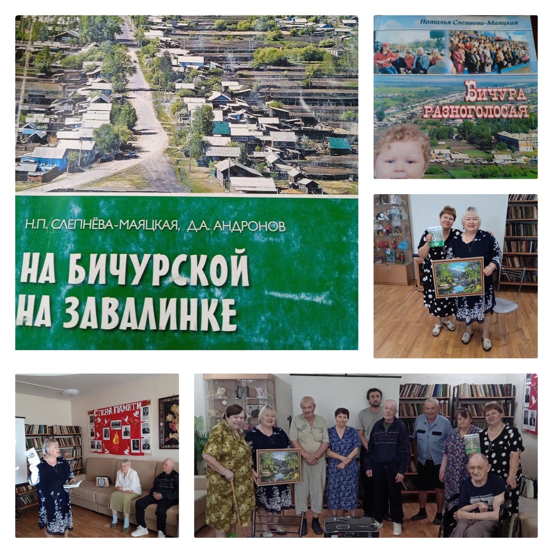 Творческие встречи